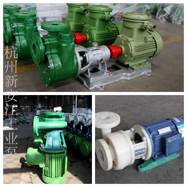 離心泵使用小貼士 離心泵使用小貼士