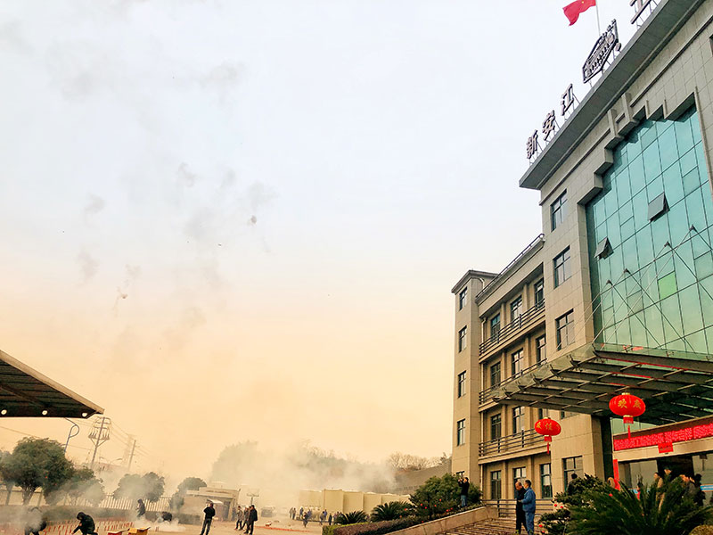 新起點(diǎn)，新征程~我們開工啦