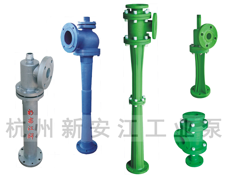 如何根據(jù)抽吸氣體選擇不同的水噴射真空泵 如何根據(jù)抽吸氣體選擇不同的水噴射真空泵