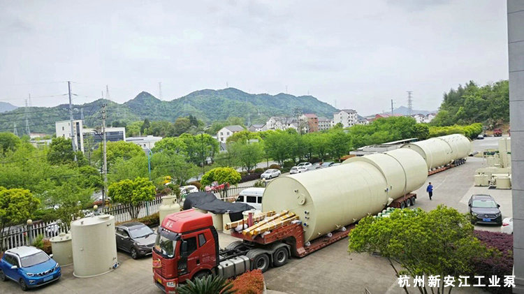 歡度國慶喜迎中秋-杭州新安江工業(yè)泵 (9)